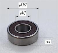 Подшипник для SCHTAER SCH-150-2.5/SCH-150-5.0 (SCH15016)