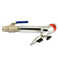 Пистолет-распылитель для SCHTAER SPA 2355 DP (SP2355SG)