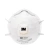 Респиратор 3М 8122 FFP2 с клапаном выдоха Респиратор 3М 8122 FFP2 с клапаном выдоха